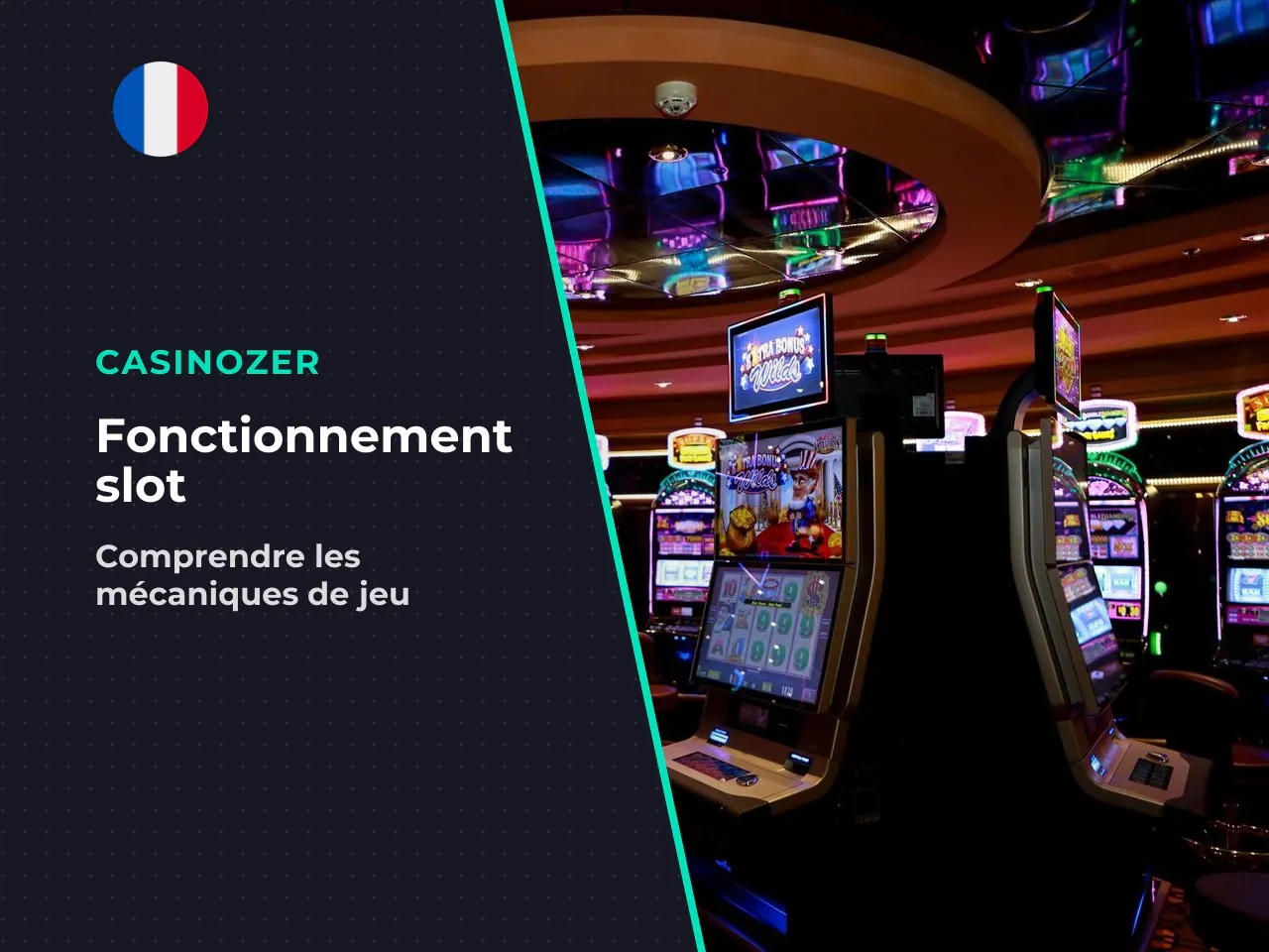 Trois précisions utiles 1. La fonction